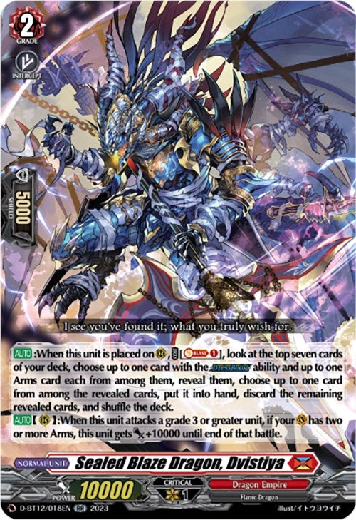 Image for Sealed Blaze Dragon, Dvistiya (D-BT12: Evenfall Onslaught) (D-BT12/018EN) - Cardfight Vanguard
