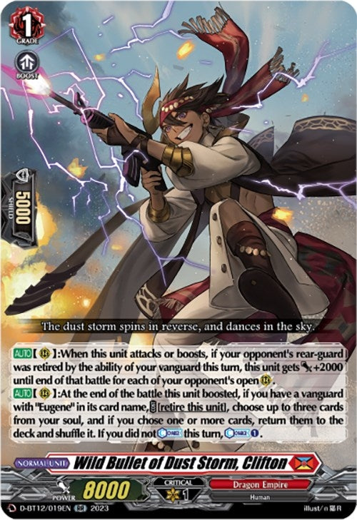 Image for Wild Bullet of Dust Storm, Clifton (D-BT12: Evenfall Onslaught) (D-BT12/019EN) - Cardfight Vanguard