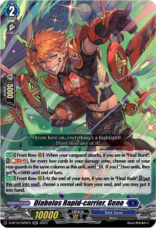 Image for Diabolos Rapid-carrier, Geno (D-BT12: Evenfall Onslaught) (D-BT12/020EN) - Cardfight Vanguard
