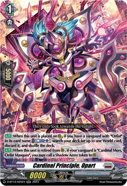 Image for Cardinal Principle, Opart (D-BT12: Evenfall Onslaught) (D-BT12/025EN) - Cardfight Vanguard