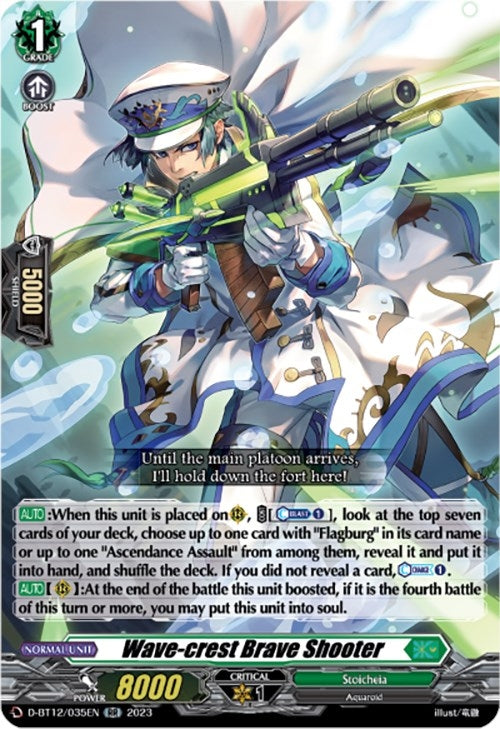 Image for Wave-crest Brave Shooter (D-BT12: Evenfall Onslaught) (D-BT12/035EN) - Cardfight Vanguard
