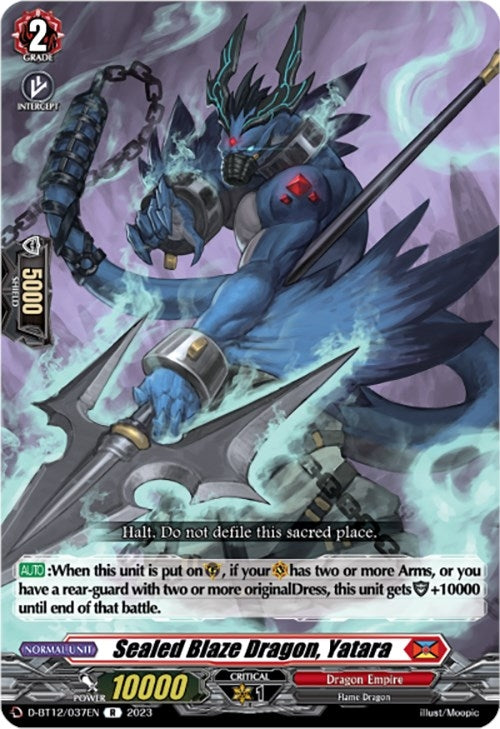Image for Sealed Blaze Dragon, Yatara (D-BT12: Evenfall Onslaught) (D-BT12/037EN) - Cardfight Vanguard