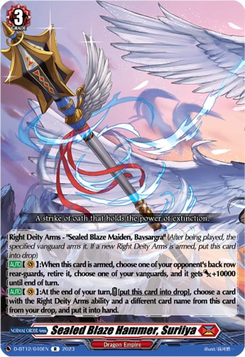 Image for Sealed Blaze Hammer, Suriiya (D-BT12: Evenfall Onslaught) (D-BT12/040EN) - Cardfight Vanguard