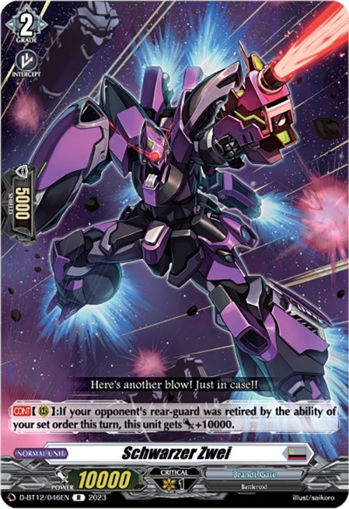 Image for Schwarzer Zwei (D-BT12: Evenfall Onslaught) (D-BT12/046EN) - Cardfight Vanguard