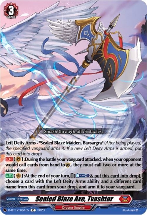 Image for Sealed Blaze Axe, Tvashtar (D-BT12: Evenfall Onslaught) (D-BT12/064EN) - Cardfight Vanguard