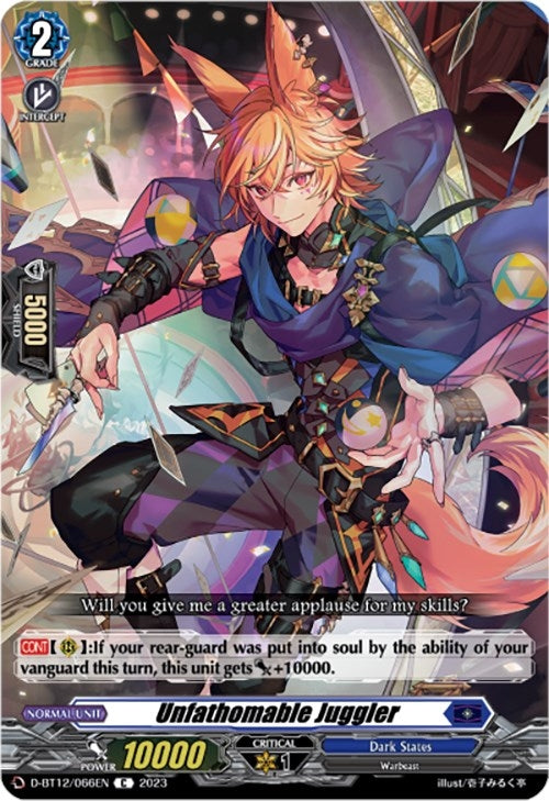 Image for Unfathomable Juggler (D-BT12: Evenfall Onslaught) (D-BT12/066EN) - Cardfight Vanguard