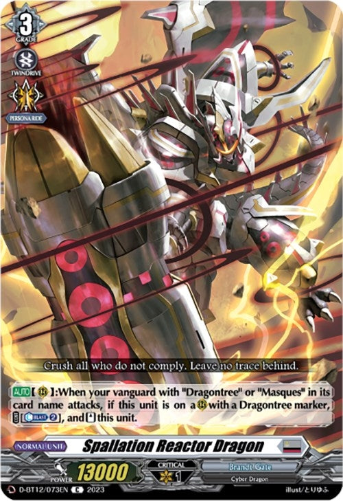 Image for Spallation Reactor Dragon (D-BT12: Evenfall Onslaught) (D-BT12/073EN) - Cardfight Vanguard