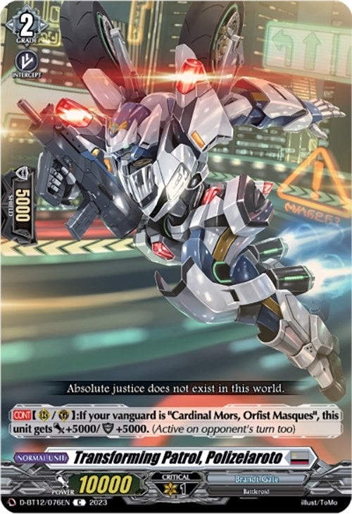 Image for Transforming Patrol, Polizeiaroto (D-BT12: Evenfall Onslaught) (D-BT12/076EN) - Cardfight Vanguard