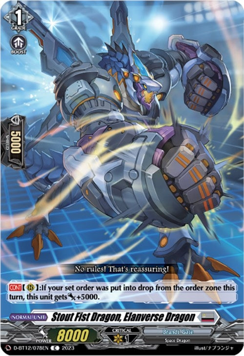 Image for Stout Fist Dragon, Elanverse Dragon (D-BT12: Evenfall Onslaught) (D-BT12/078EN) - Cardfight Vanguard