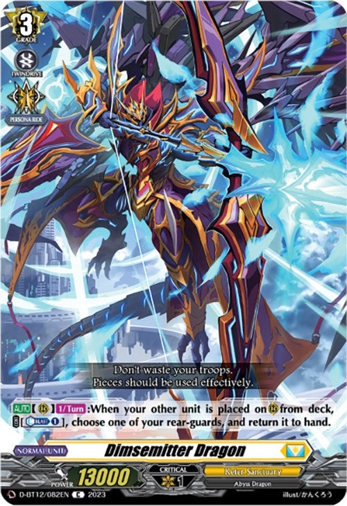 Image for Dimsemitter Dragon (D-BT12: Evenfall Onslaught) (D-BT12/082EN) - Cardfight Vanguard