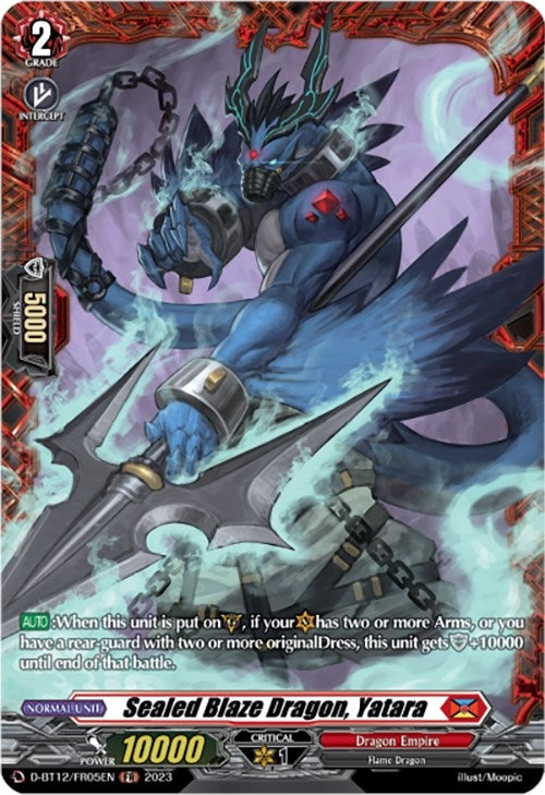 Image for Sealed Blaze Dragon, Yatara (FR) (D-BT12: Evenfall Onslaught) (D-BT12/FR05EN) - Cardfight Vanguard