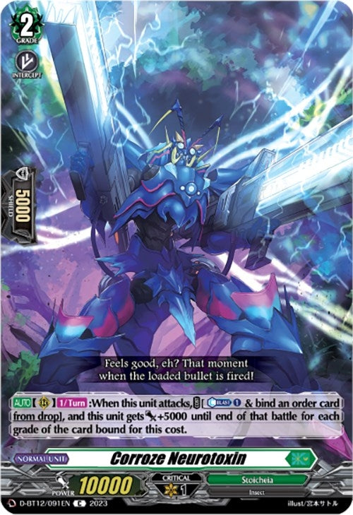 Image for Corroze Neurotoxin (D-BT12: Evenfall Onslaught) (D-BT12/091EN) - Cardfight Vanguard