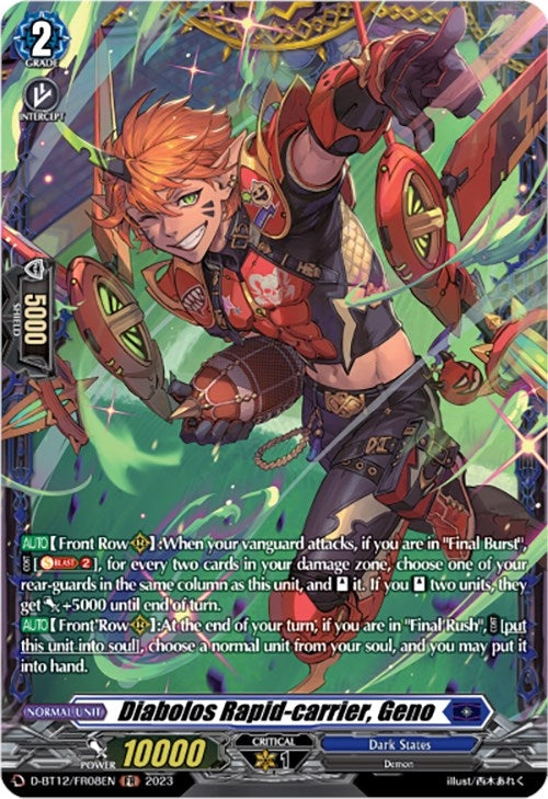 Image for Diabolos Rapid-carrier, Geno (FR) (D-BT12: Evenfall Onslaught) (D-BT12/FR08EN) - Cardfight Vanguard