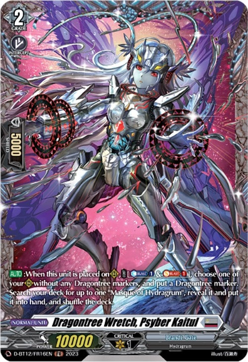 Image for Dragontree Wretch, Psyber Kaitul (FR) (D-BT12: Evenfall Onslaught) (D-BT12/FR16EN) - Cardfight Vanguard