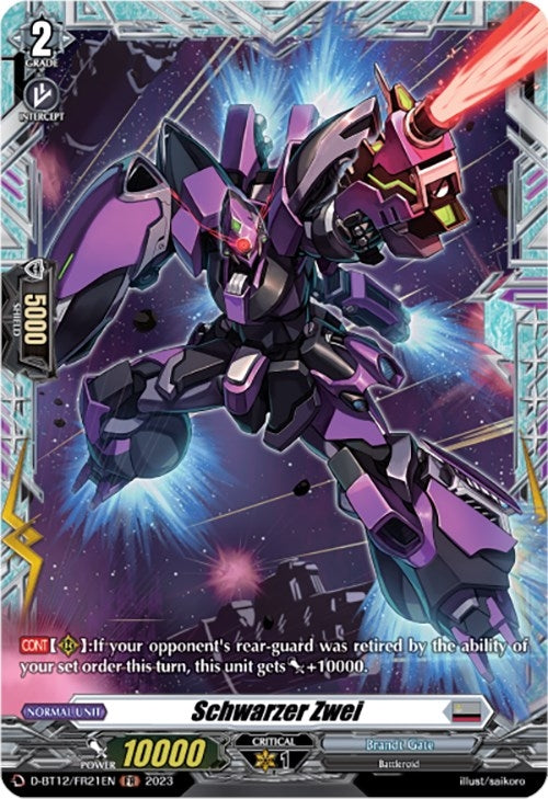 Image for Schwarzer Zwei (FR) (D-BT12: Evenfall Onslaught) (D-BT12/FR21EN) - Cardfight Vanguard