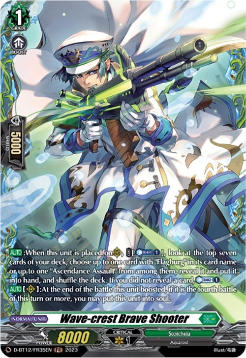 Image for Wave-crest Brave Shooter (FR) (D-BT12: Evenfall Onslaught) (D-BT12/FR35EN) - Cardfight Vanguard
