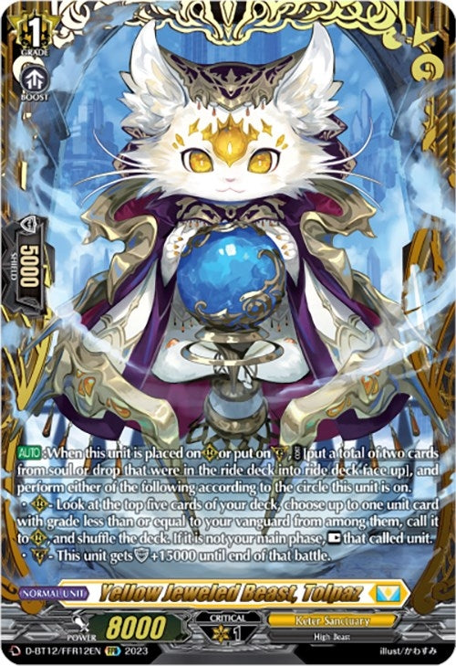 Image for Yellow Jeweled Beast, Tolpaz (FFR) (D-BT12: Evenfall Onslaught) (D-BT12/FFR12EN) - Cardfight Vanguard