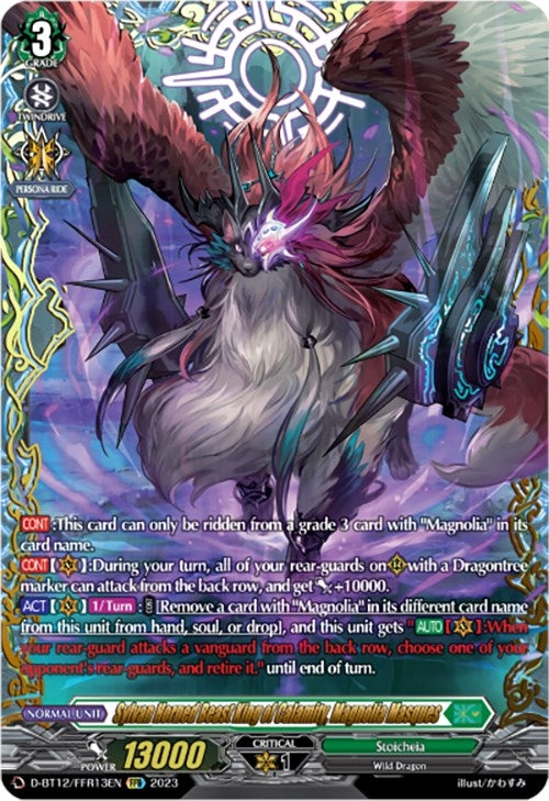 Image for Sylvan Horned Beast King of Calamity, Magnolia Masques (FFR) (D-BT12: Evenfall Onslaught) (D-BT12/FFR13EN) - Cardfight Vanguard