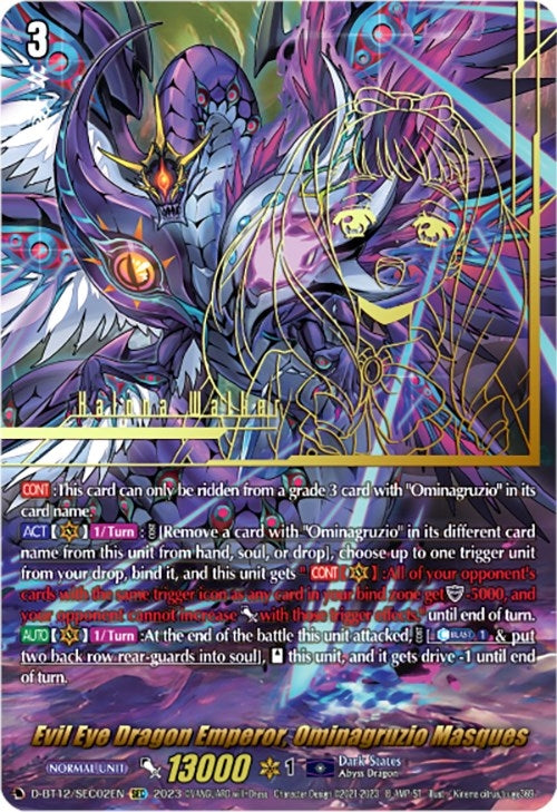 Image for Evil Eye Dragon Emperor, Ominagruzio Masques (SEC) (D-BT12: Evenfall Onslaught) (D-BT12/SEC02EN) - Cardfight Vanguard