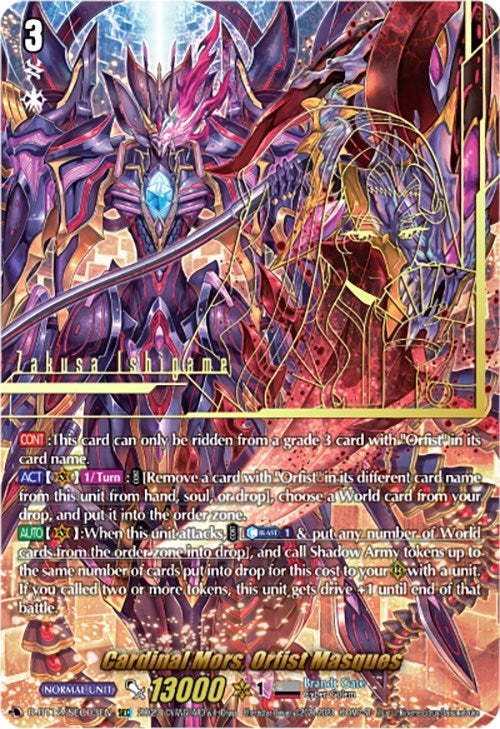 Image for Cardinal Mors, Orfist Masques (SEC) (D-BT12: Evenfall Onslaught) (D-BT12/SEC03EN) - Cardfight Vanguard
