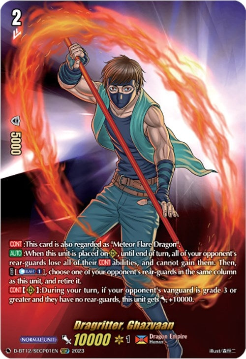 Image for Dragritter, Ghazvaan (SECP) (D-BT12: Evenfall Onslaught) (D-BT12/SECP01EN) - Cardfight Vanguard