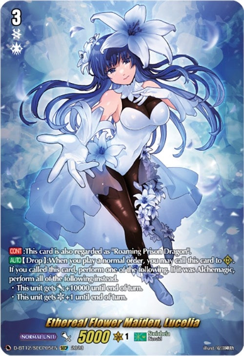 Image for Ethereal Flower Maiden, Lucelia (SECP) (D-BT12: Evenfall Onslaught) (D-BT12/SECP05EN) - Cardfight Vanguard