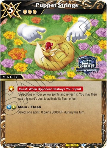Image for Puppet Strings (Champion Card Set Vol. 3) (Launch & Event Promos) (ST04-015) - Battle Spirits Saga