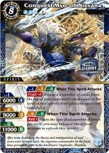 Image for Conquest Myo-oh Nirvana (Champion Card Set Vol. 3) (Launch & Event Promos) (ST06-001) - Battle Spirits Saga