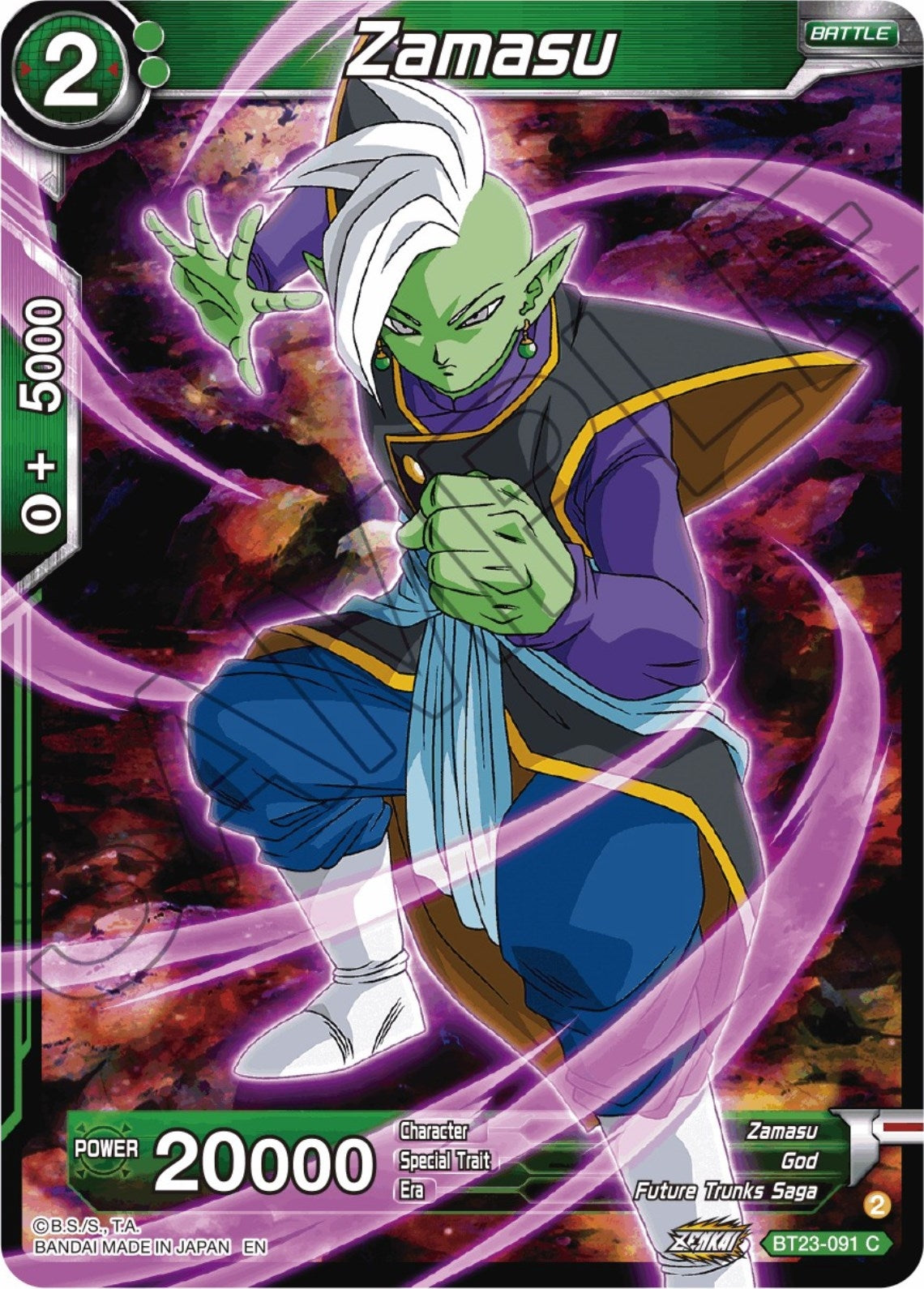 Image for Zamasu (Perfect Combination) (BT23-091) - Dragon Ball Super: Masters