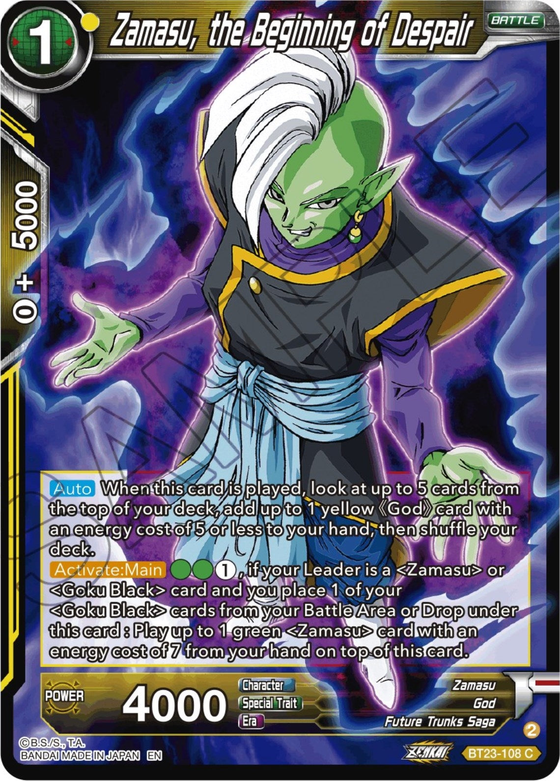 Image for Zamasu, the Beginning of Despair (Perfect Combination) (BT23-108) - Dragon Ball Super: Masters