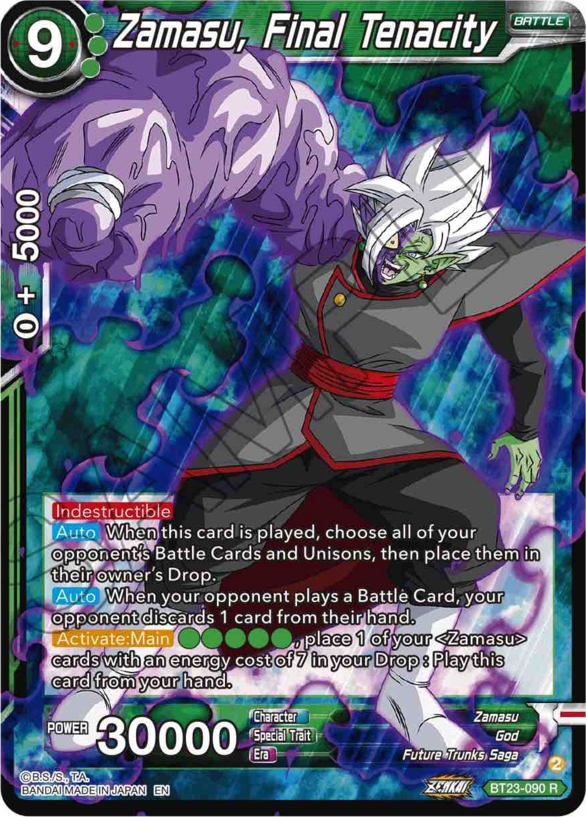 Image for Zamasu, Final Tenacity (Perfect Combination) (BT23-090) - Dragon Ball Super: Masters