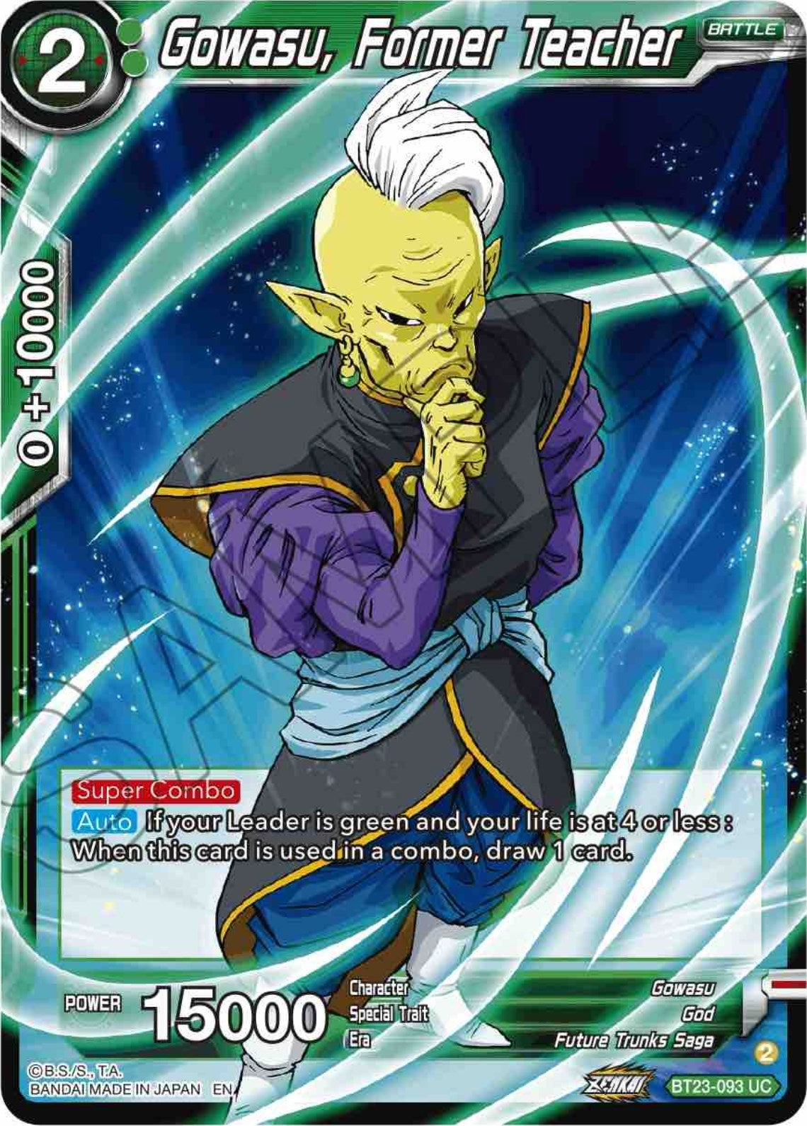 Image for Gowasu, Former Teacher (Perfect Combination) (BT23-093) - Dragon Ball Super: Masters