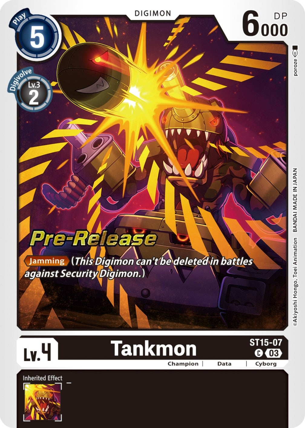 Image for Tankmon (ST-15_PR) (ST15-07 C) - Digimon Card Game