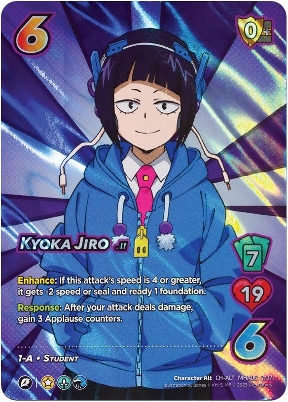 Image for Kyoka Jiro (UniVersus: My Hero Academia: Jet Burn) (7/17) - UniVersus