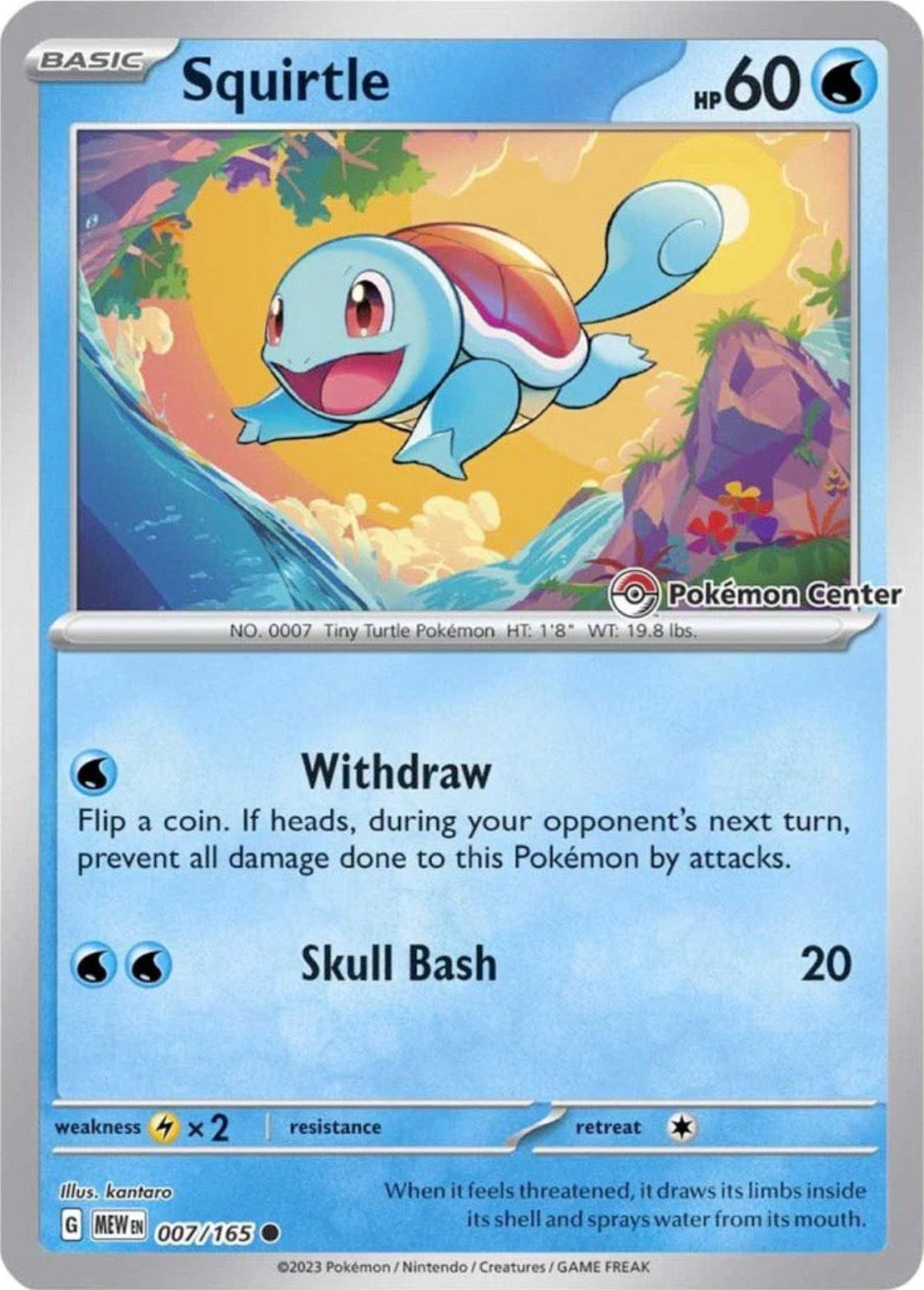Image for Squirtle - 007/165 (Pokemon Center Exclusive) (Miscellaneous Cards & Products) (007/165) - Pokemon