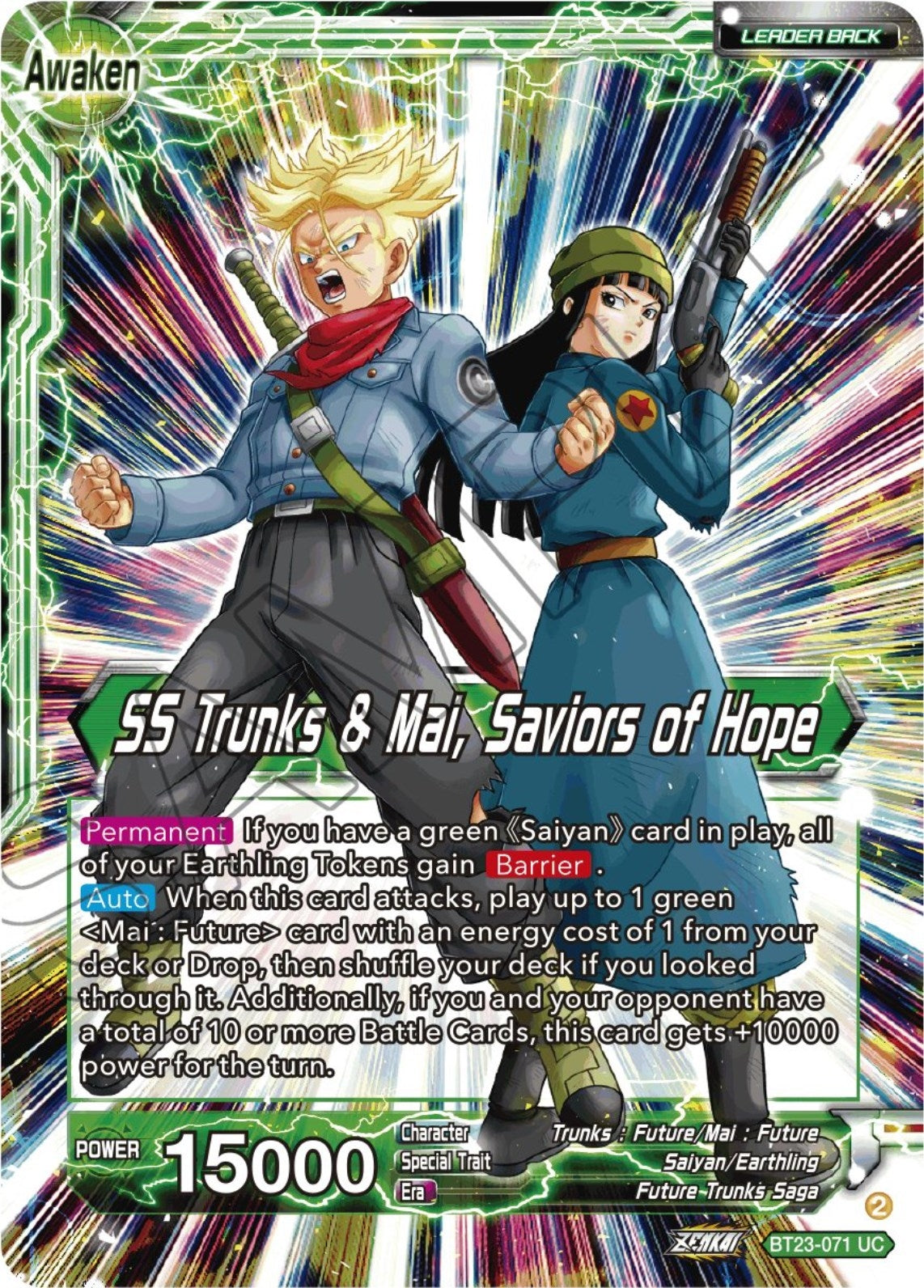 Image for Trunks & Mai // SS Trunks & Mai, Saviors of Hope (Perfect Combination) (BT23-071) - Dragon Ball Super: Masters