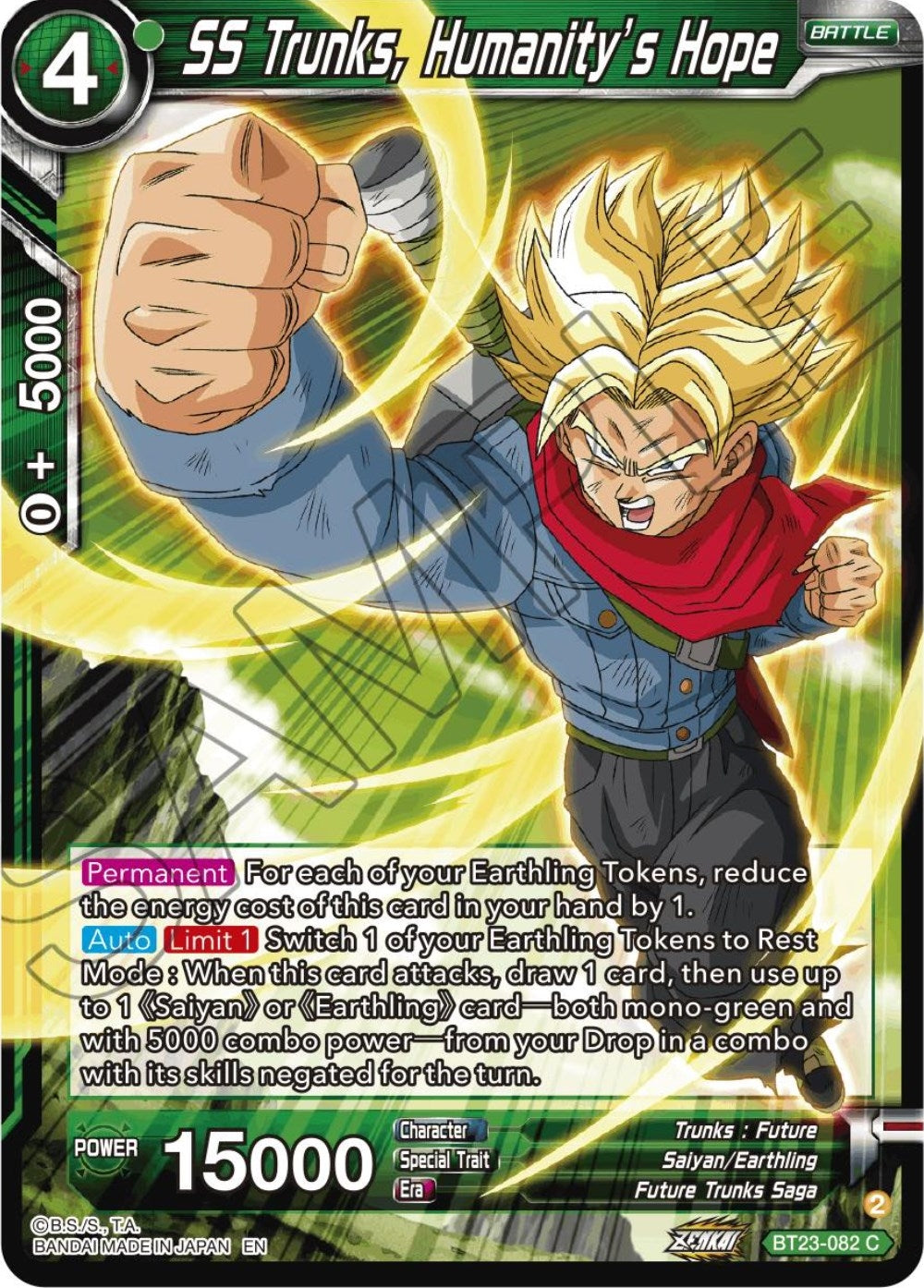 Image for SS Trunks, Humanity's Hope (Perfect Combination) (BT23-082) - Dragon Ball Super: Masters