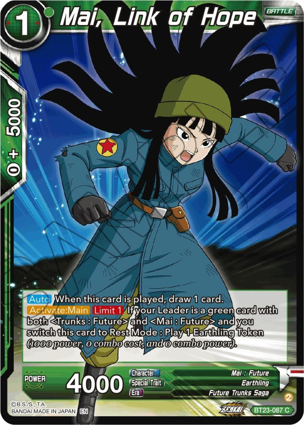 Image for Mai, Link of Hope (Perfect Combination) (BT23-087) - Dragon Ball Super: Masters