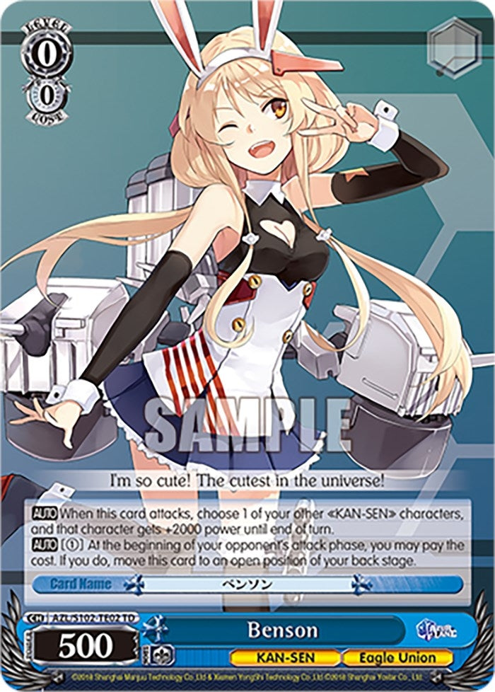 Image for Benson (Azur Lane) (AZL/S102-TE02 TD) - Weiss Schwarz