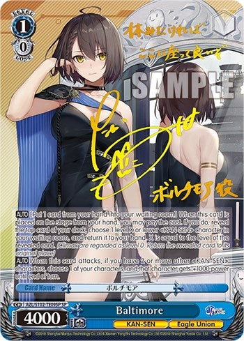 Image for Baltimore (SP) (Gold Signature) (Azur Lane) (AZL/S102-TE09SP SP) - Weiss Schwarz