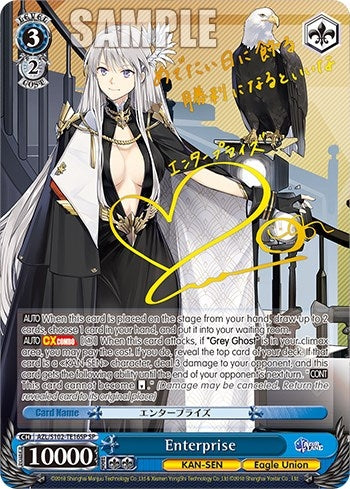 Image for Enterprise (SP) (Gold Signature) (Azur Lane) (AZL/S102-TE16SP SP) - Weiss Schwarz