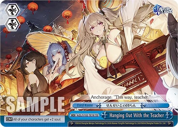 Image for Hanging Out With the Teacher (Azur Lane) (AZL/S102-TE18 TD) - Weiss Schwarz