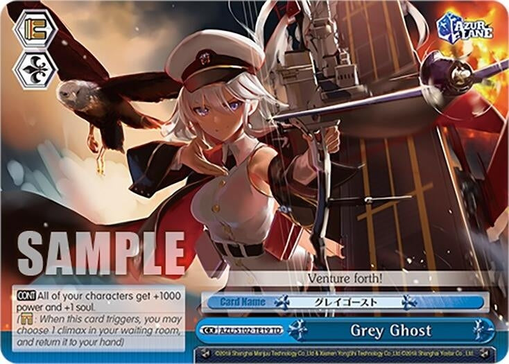 Image for Grey Ghost (Azur Lane) (AZL/S102-TE19 TD) - Weiss Schwarz