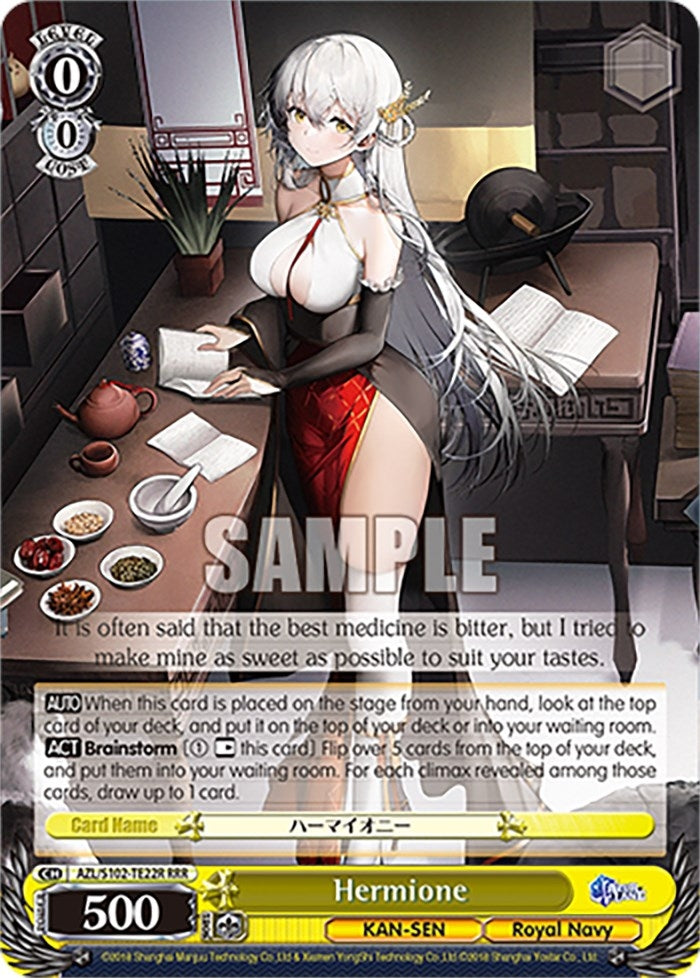 Image for Hermione (RRR) (Azur Lane) (AZL/S102-TE22R RRR) - Weiss Schwarz