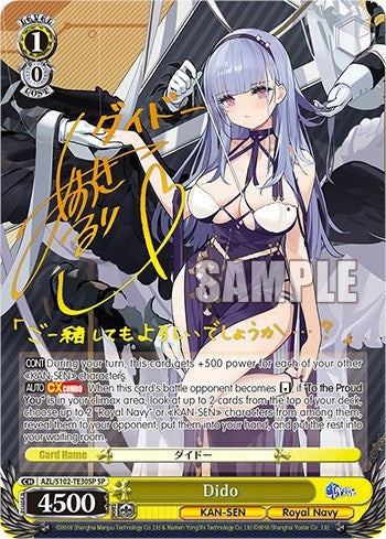 Image for Dido (SP) (Gold Signature) (Azur Lane) (AZL/S102-TE30SP SP) - Weiss Schwarz