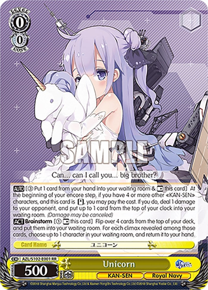 Image for Unicorn (Azur Lane) (AZL/S102-E001 RR) - Weiss Schwarz