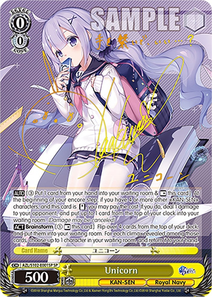 Image for Unicorn (SP) (Gold Signature) (Azur Lane) (AZL/S102-E001SP SP) - Weiss Schwarz