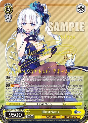 Image for Illustrious (SP) (Gold Signature) (Azur Lane) (AZL/S102-TE35SP SP) - Weiss Schwarz
