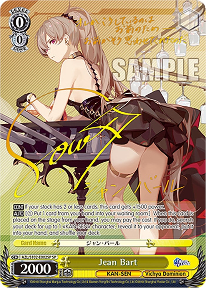 Image for Jean Bart (SP) (Gold Signature) (Azur Lane) (AZL/S102-E002SP SP) - Weiss Schwarz