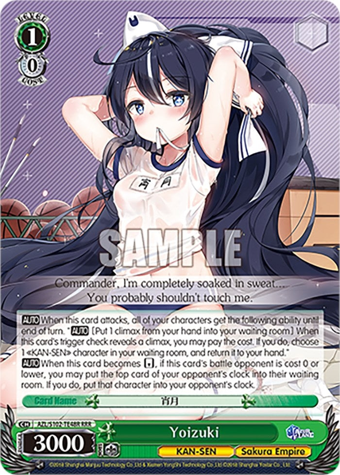 Image for Yoizuki (RRR) (Azur Lane) (AZL/S102-TE48R RRR) - Weiss Schwarz